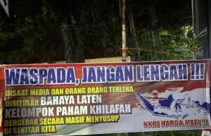 Menjelang Ramadhan, Kegiatan Keagamaan Didorong Tetap Kondusif dan Bebas Radikalisme .