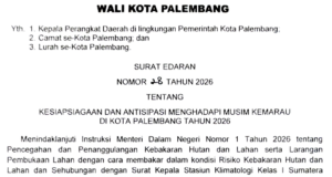 Musim Kemarau kian Ekstrem, Pemkot Palembang Keluarkan 16 Poin Siaga Karhutla: Upacara Sekolah Ditiadakan, Dilarang Bakar Lahan